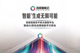 必威手机登陆在线网页截图1